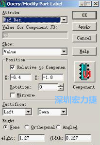字符主要檢查是否上焊盤、字體太小或太大、字符反字符等現(xiàn)象，如果有上述的現(xiàn)象，可先在PADS中對字符進行移動、放大或縮小、鏡像或旋轉、字符線寬等操作