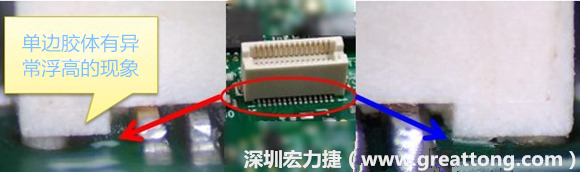 電路板(PCB)上綠漆(solder mask) 的厚度會造成焊錫不良？