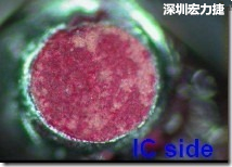 紅墨水染紅測試分析-IC面，判退，破裂 