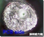 孔洞 紅墨水染紅測試分析-PCB面，判退，孔洞