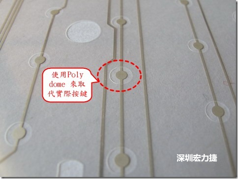 仔細(xì)看下面的第一張圖片，在圓形的節(jié)點(diǎn)旁邊有個(gè)圓形的開(kāi)口，這個(gè)開(kāi)口墊高了鍵盤按鍵的接觸點(diǎn)線路。